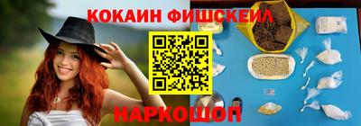 мефедрон мука Бузулук