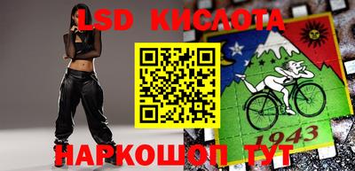 ПСИЛОЦИБИНОВЫЕ ГРИБЫ Будённовск