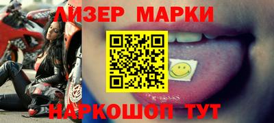 мефедрон мука Бузулук