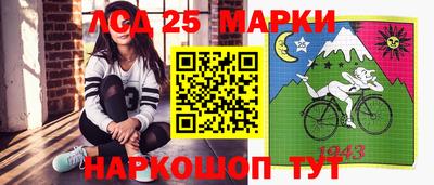 ПСИЛОЦИБИНОВЫЕ ГРИБЫ Будённовск