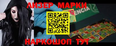 мефедрон мука Бузулук