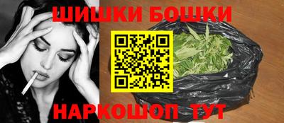 ПСИЛОЦИБИНОВЫЕ ГРИБЫ Будённовск