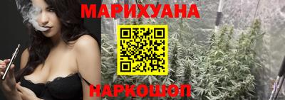 ПСИЛОЦИБИНОВЫЕ ГРИБЫ Будённовск