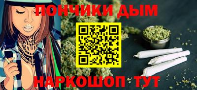 мефедрон мука Бузулук