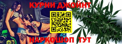 ПСИЛОЦИБИНОВЫЕ ГРИБЫ Будённовск