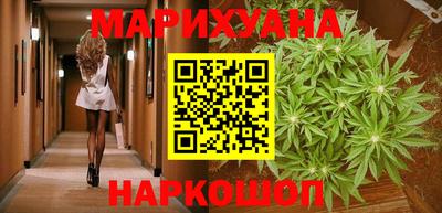 мдма Бугуруслан