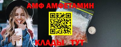 ПСИЛОЦИБИНОВЫЕ ГРИБЫ Будённовск