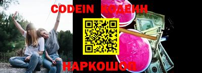 мефедрон мука Бузулук